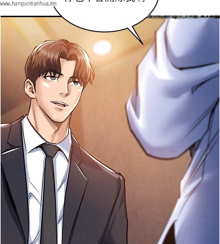韩国漫画衣锦还乡韩漫_衣锦还乡-第6话-钱债肉偿在线免费阅读-韩国漫画-第69张图片