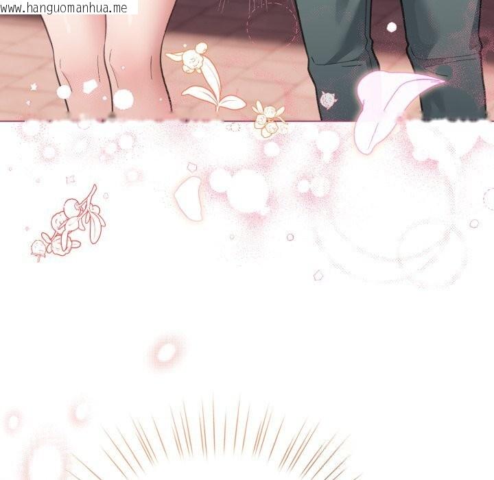 韩国漫画配角的生存任务韩漫_配角的生存任务-第25话在线免费阅读-韩国漫画-第20张图片