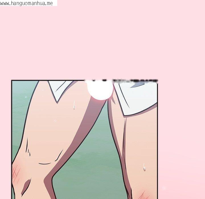 韩国漫画摸鱼生存指南/上班不要太认真韩漫_摸鱼生存指南/上班不要太认真-第8话在线免费阅读-韩国漫画-第17张图片