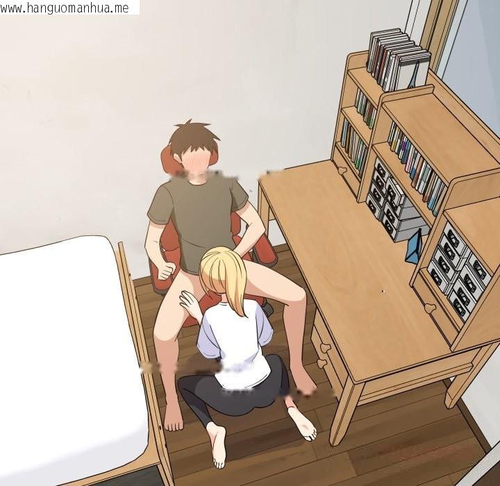 韩国漫画难缠姐妹偏要和我同居韩漫_难缠姐妹偏要和我同居-第54话在线免费阅读-韩国漫画-第75张图片