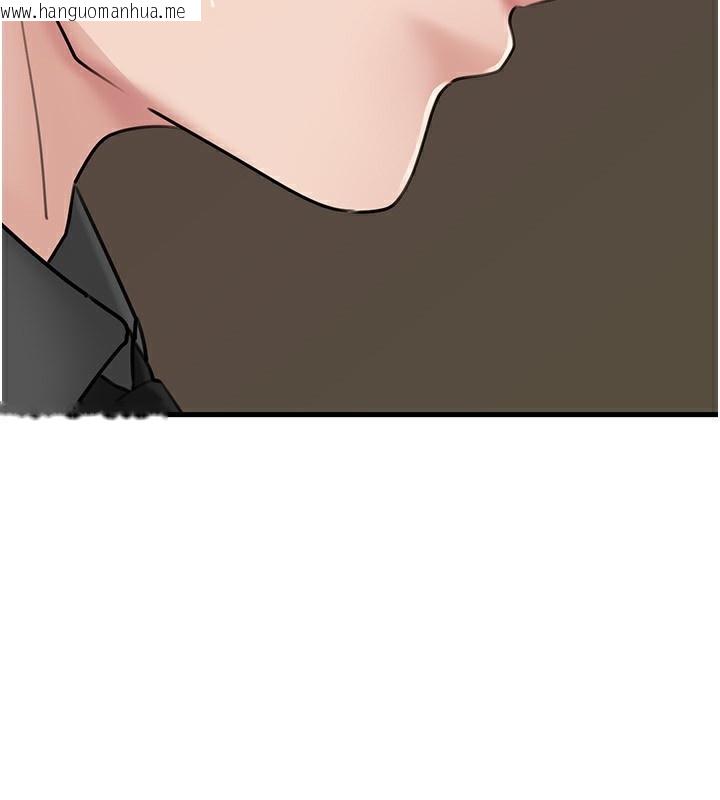 韩国漫画岳母为何那样韩漫_岳母为何那样-第64话-享受随时会被发现的刺激感在线免费阅读-韩国漫画-第55张图片