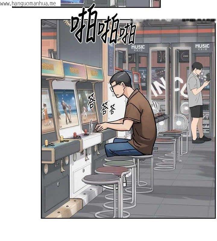 韩国漫画深层洁净达人韩漫_深层洁净达人-第42话-妈今天又晚归了在线免费阅读-韩国漫画-第4张图片
