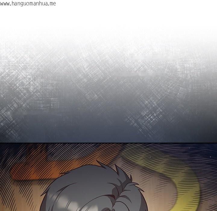 韩国漫画摸鱼生存指南/上班不要太认真韩漫_摸鱼生存指南/上班不要太认真-第9话在线免费阅读-韩国漫画-第113张图片
