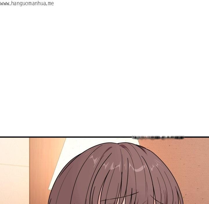 韩国漫画当狗不丢人韩漫_当狗不丢人-第18话在线免费阅读-韩国漫画-第143张图片