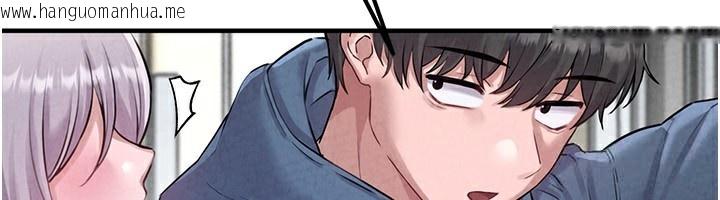 韩国漫画男人配额制韩漫_男人配额制-第2话-胸多鸡少的世界在线免费阅读-韩国漫画-第165张图片