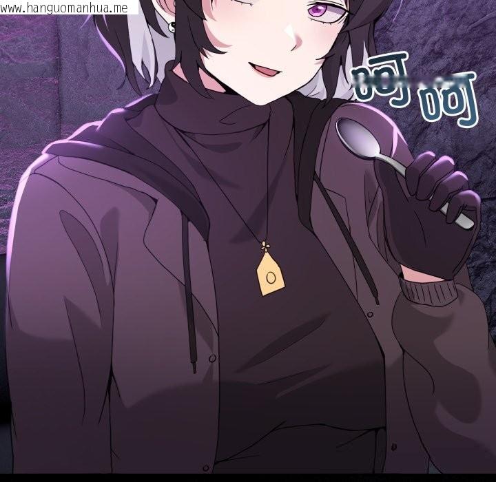 韩国漫画男人止步韩漫_男人止步-第17话在线免费阅读-韩国漫画-第115张图片