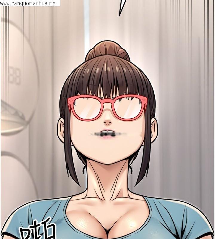 韩国漫画公务员的桃色副业韩漫_公务员的桃色副业-第26话-我们三个也来拍吧?在线免费阅读-韩国漫画-第37张图片