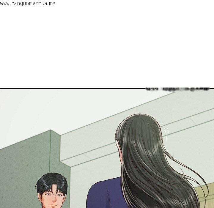 韩国漫画财阀家的女婿韩漫_财阀家的女婿-第41话在线免费阅读-韩国漫画-第13张图片