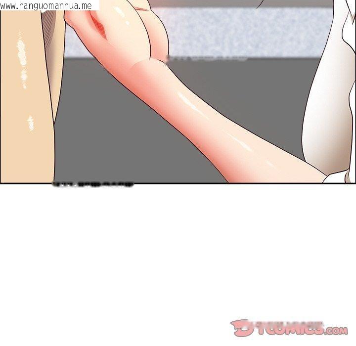 韩国漫画最强男人韩漫_最强男人-第32话在线免费阅读-韩国漫画-第111张图片