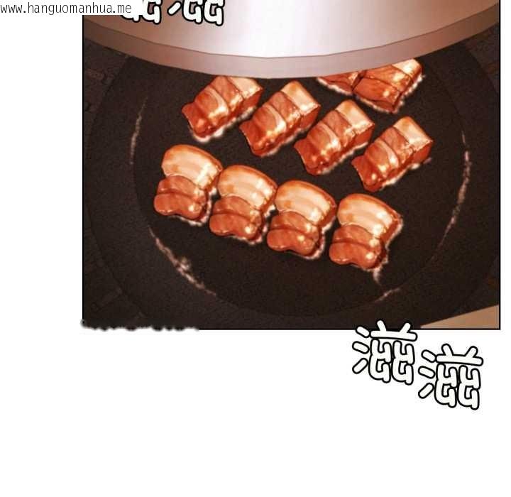 韩国漫画屋檐下的光/当我们住在一起韩漫_屋檐下的光/当我们住在一起-第84话在线免费阅读-韩国漫画-第96张图片