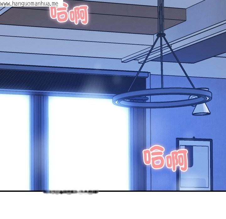韩国漫画顶级豪门秘辛韩漫_顶级豪门秘辛-第8话在线免费阅读-韩国漫画-第55张图片