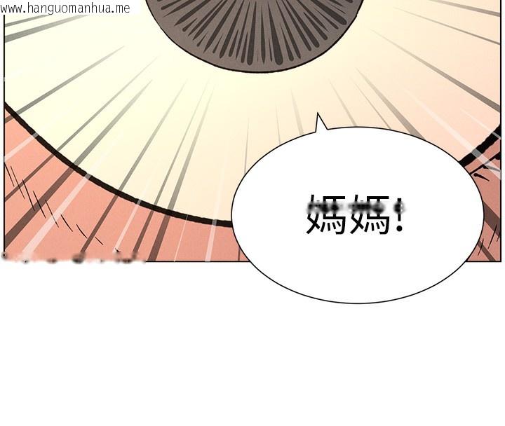 韩国漫画兄妹的秘密授课韩漫_兄妹的秘密授课-第69话-目睹儿子大雕展翅现场!在线免费阅读-韩国漫画-第12张图片