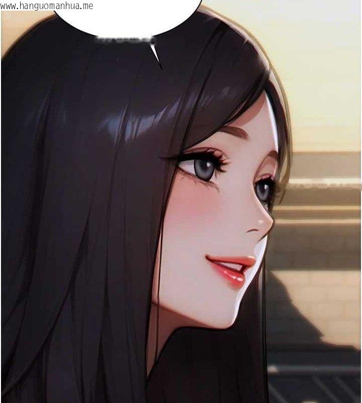 韩国漫画单身即纵欲韩漫_单身即纵欲-第11话-回到初夜那一天在线免费阅读-韩国漫画-第12张图片