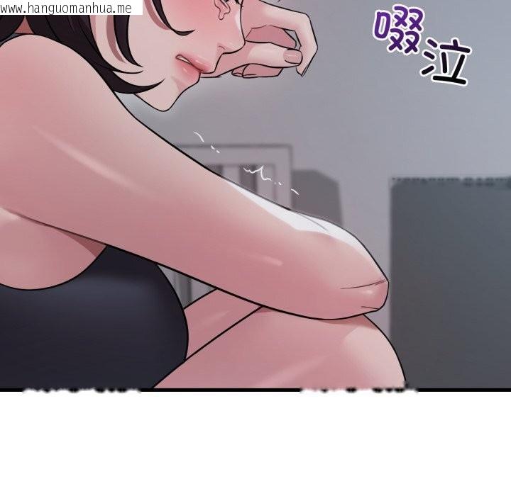 韩国漫画想要拥有她/渴望占有她韩漫_想要拥有她/渴望占有她-第75话在线免费阅读-韩国漫画-第35张图片