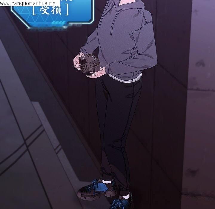 韩国漫画分身使我无限变强韩漫_分身使我无限变强-第25话在线免费阅读-韩国漫画-第82张图片