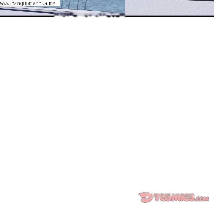 韩国漫画顶级豪门秘辛韩漫_顶级豪门秘辛-第10话在线免费阅读-韩国漫画-第12张图片