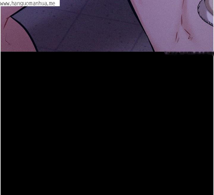 韩国漫画选手村:母猪调教韩漫_选手村:母猪调教-第36话-看来妳很想被别人看嘛在线免费阅读-韩国漫画-第160张图片