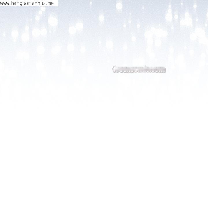 韩国漫画喵来的恋爱韩漫_喵来的恋爱-第28话在线免费阅读-韩国漫画-第70张图片