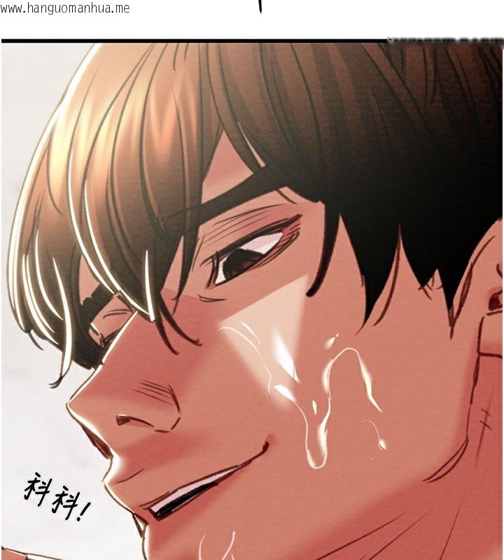 韩国漫画掠夺行动韩漫_掠夺行动-第65话-叫给整栋住户听在线免费阅读-韩国漫画-第2张图片