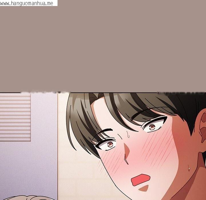韩国漫画请弄脏我的女朋友韩漫_请弄脏我的女朋友-第15话在线免费阅读-韩国漫画-第79张图片