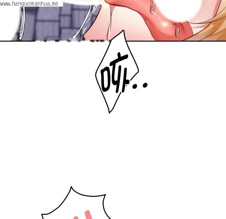 韩国漫画重生之长枪无敌韩漫_重生之长枪无敌-第65话在线免费阅读-韩国漫画-第77张图片