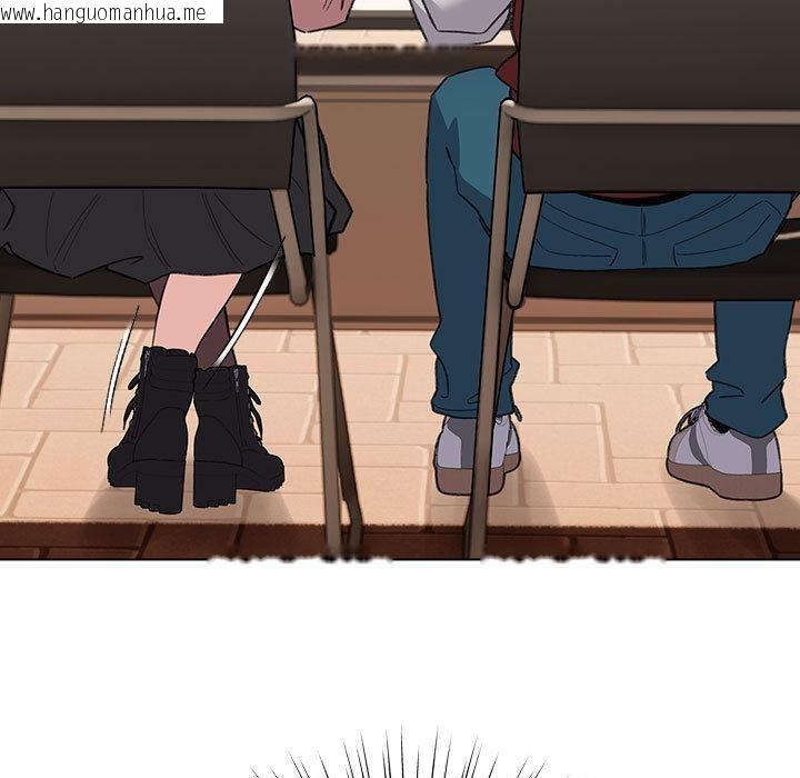韩国漫画配角的生存任务韩漫_配角的生存任务-第24话在线免费阅读-韩国漫画-第77张图片