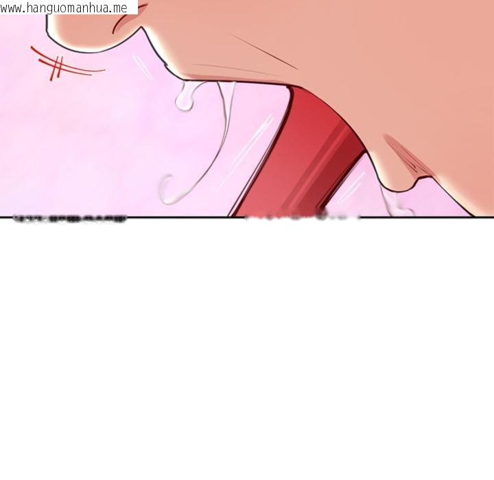 韩国漫画后宫之王韩漫_后宫之王-第44话在线免费阅读-韩国漫画-第103张图片