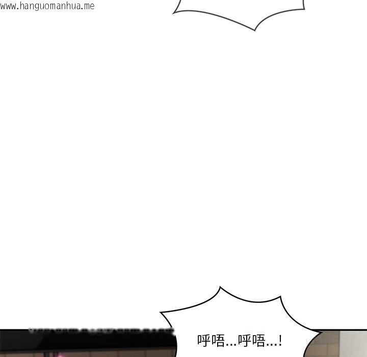 韩国漫画财阀家的女婿韩漫_财阀家的女婿-第40话在线免费阅读-韩国漫画-第132张图片