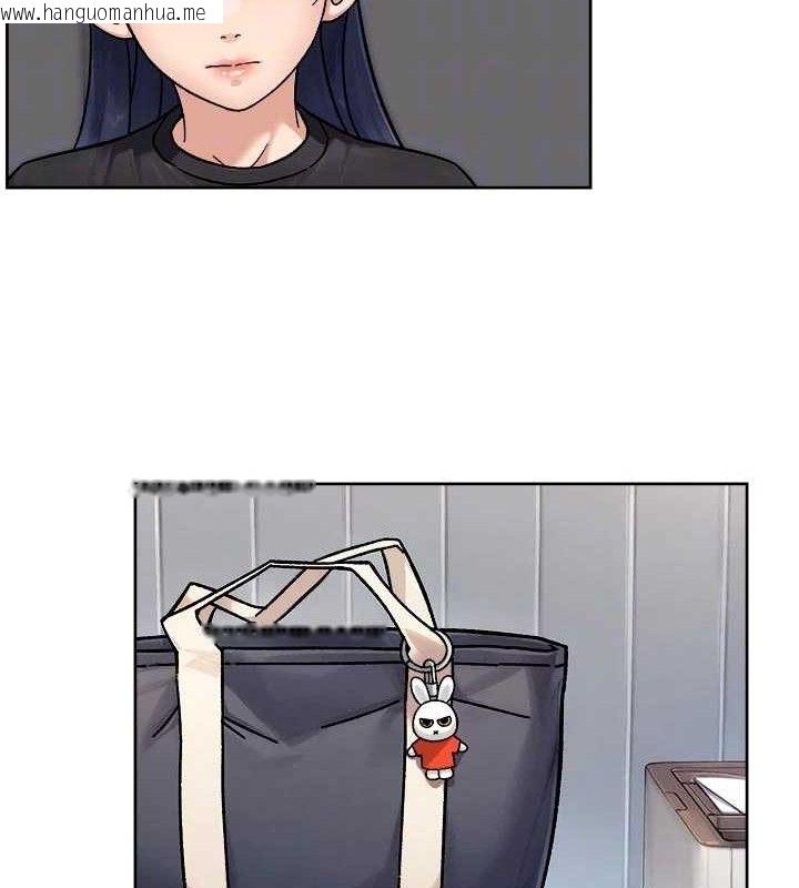 韩国漫画深层洁净达人韩漫_深层洁净达人-第43话-解锁更衣室打炮成就在线免费阅读-韩国漫画-第19张图片