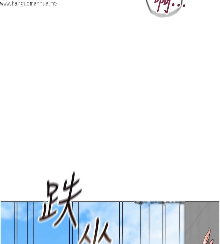 韩国漫画鲁蛇社畜的金手指韩漫_鲁蛇社畜的金手指-第32话-最后是清洁口交在线免费阅读-韩国漫画-第135张图片
