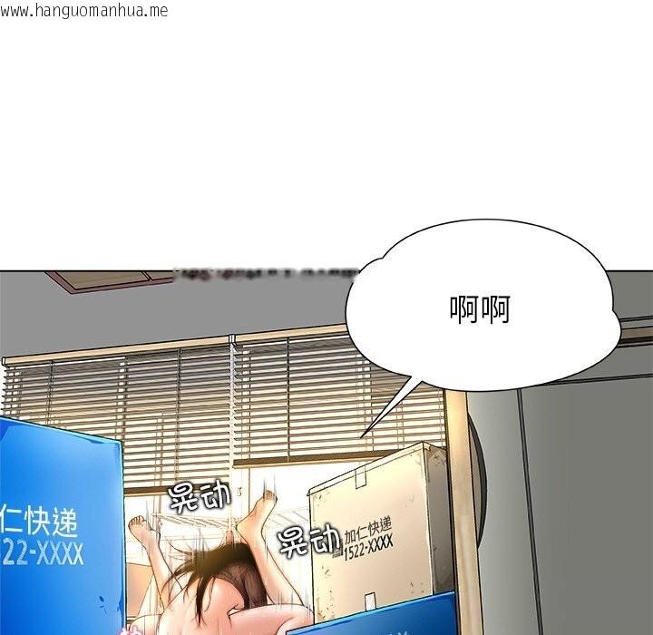 韩国漫画被幸运诅咒的人/幸运的孽缘韩漫_被幸运诅咒的人/幸运的孽缘-第1话在线免费阅读-韩国漫画-第5张图片