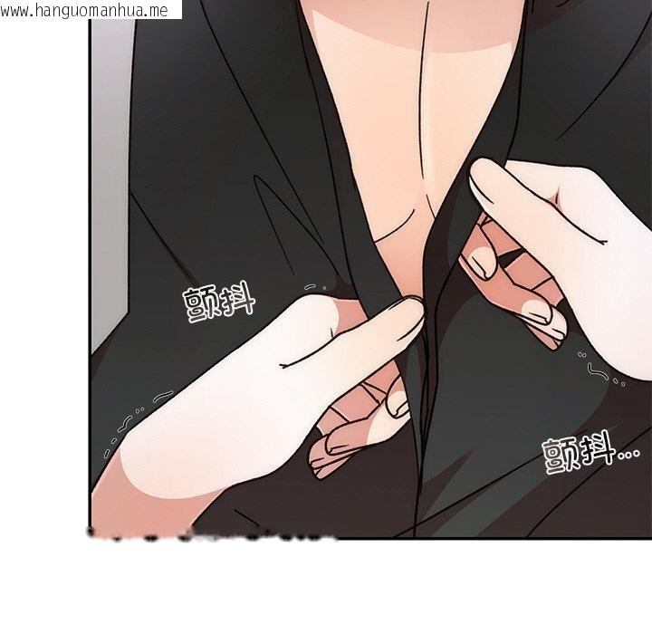 韩国漫画婚姻束缚韩漫_婚姻束缚-第41话在线免费阅读-韩国漫画-第63张图片