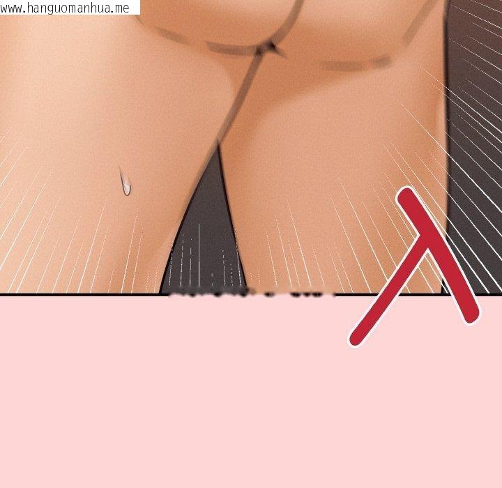 韩国漫画母女通吃计划韩漫_母女通吃计划-第4话在线免费阅读-韩国漫画-第151张图片