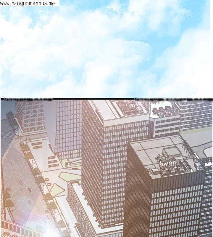 韩国漫画衣锦还乡韩漫_衣锦还乡-第4话-忍住不叫更淫荡了在线免费阅读-韩国漫画-第153张图片