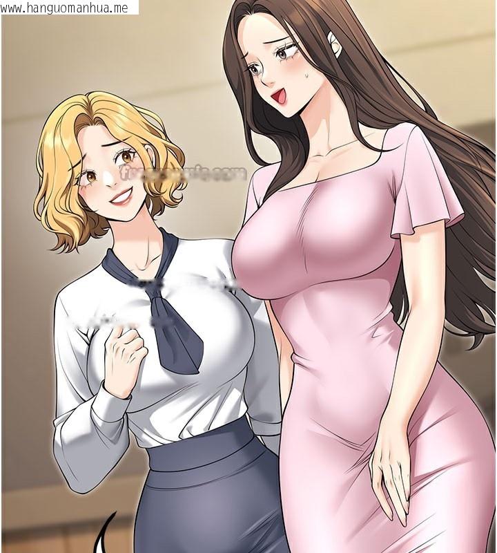 韩国漫画已婚学生想坏坏韩漫_已婚学生想坏坏-最终话-迟来的毕业典礼在线免费阅读-韩国漫画-第182张图片