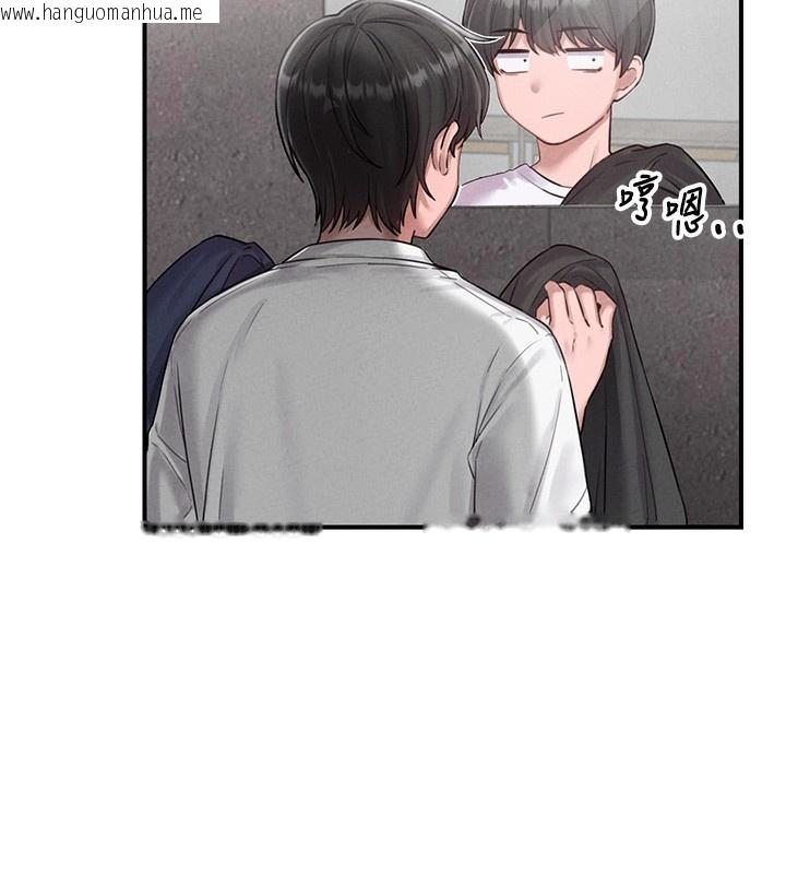 韩国漫画男人配额制韩漫_男人配额制-第4话-SSR级男工读生在线免费阅读-韩国漫画-第41张图片