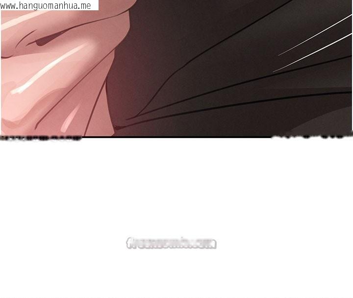 韩国漫画黑道千金韩漫_黑道千金-第41话-正式成为哥哥的女人在线免费阅读-韩国漫画-第168张图片