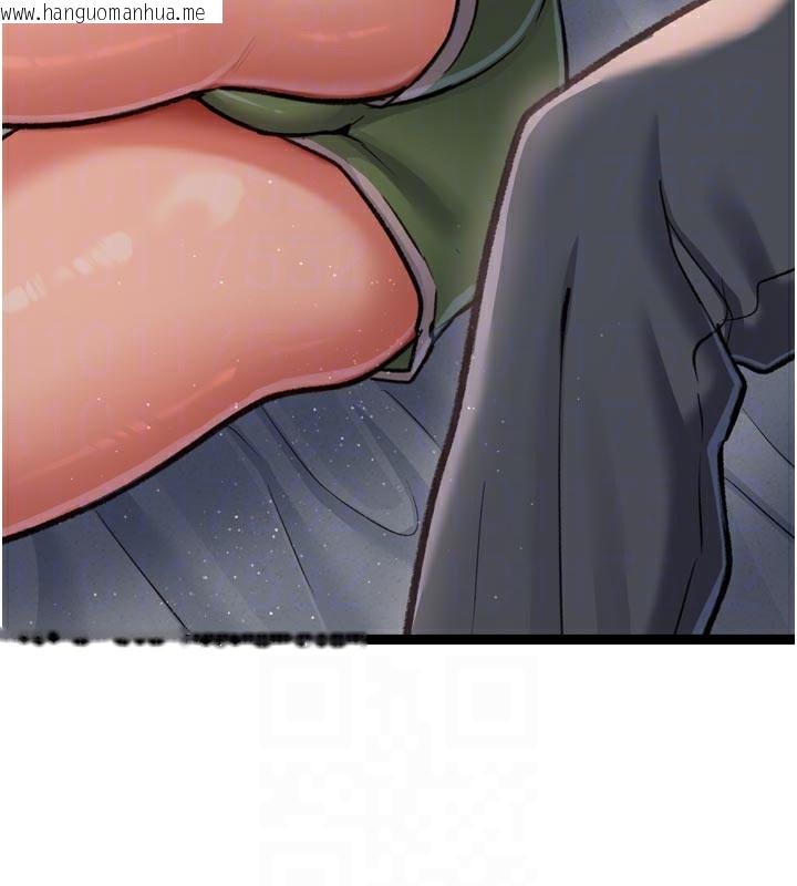 韩国漫画借妻条约韩漫_借妻条约-第3话-我老婆也渴望著你在线免费阅读-韩国漫画-第103张图片