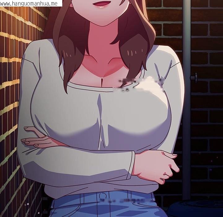 韩国漫画与众不同的兄妹/我家的掌上明珠韩漫_与众不同的兄妹/我家的掌上明珠-第6话在线免费阅读-韩国漫画-第99张图片