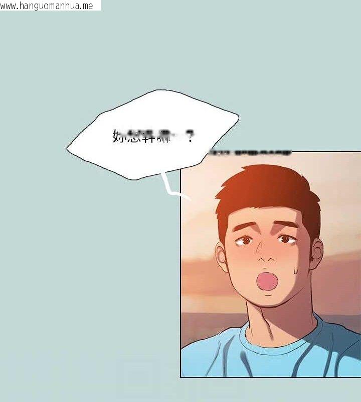 韩国漫画纵夏夜之梦(无码版)韩漫_纵夏夜之梦(无码版)-第107话-你怎么可以始乱终弃?在线免费阅读-韩国漫画-第29张图片