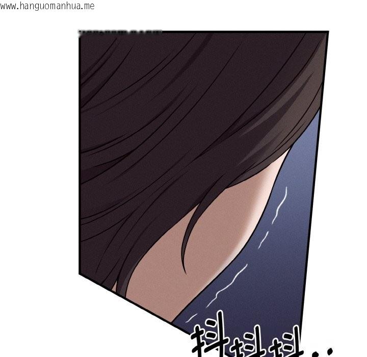 韩国漫画母女通吃计划韩漫_母女通吃计划-第6话在线免费阅读-韩国漫画-第97张图片