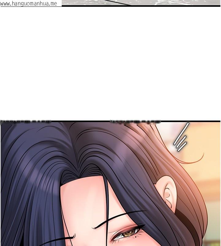 韩国漫画岳母为何那样韩漫_岳母为何那样-第62话-身体很诚实的岳母在线免费阅读-韩国漫画-第125张图片