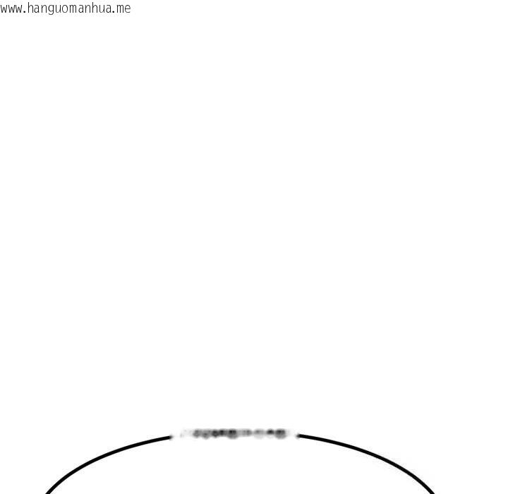 韩国漫画犬神的游戏韩漫_犬神的游戏-第30话在线免费阅读-韩国漫画-第74张图片
