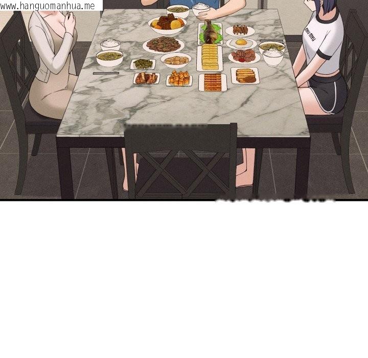 韩国漫画母女通吃计划韩漫_母女通吃计划-第6话在线免费阅读-韩国漫画-第121张图片