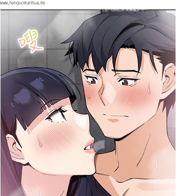 韩国漫画我的掌上明珠韩漫_我的掌上明珠-第19话-女儿的初夜在线免费阅读-韩国漫画-第165张图片
