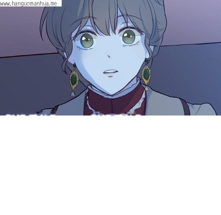 韩国漫画吉赛儿之血韩漫_吉赛儿之血-第12话在线免费阅读-韩国漫画-第146张图片