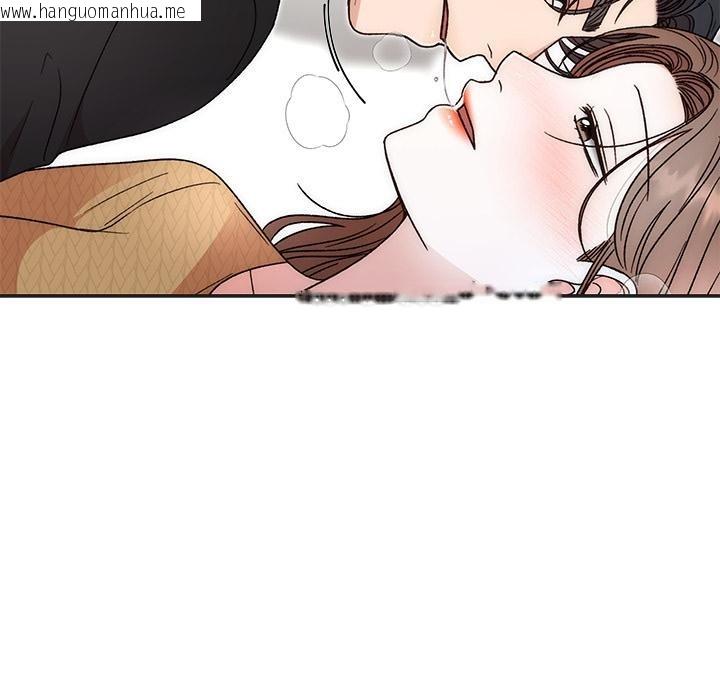 韩国漫画婚姻束缚韩漫_婚姻束缚-第42话在线免费阅读-韩国漫画-第61张图片