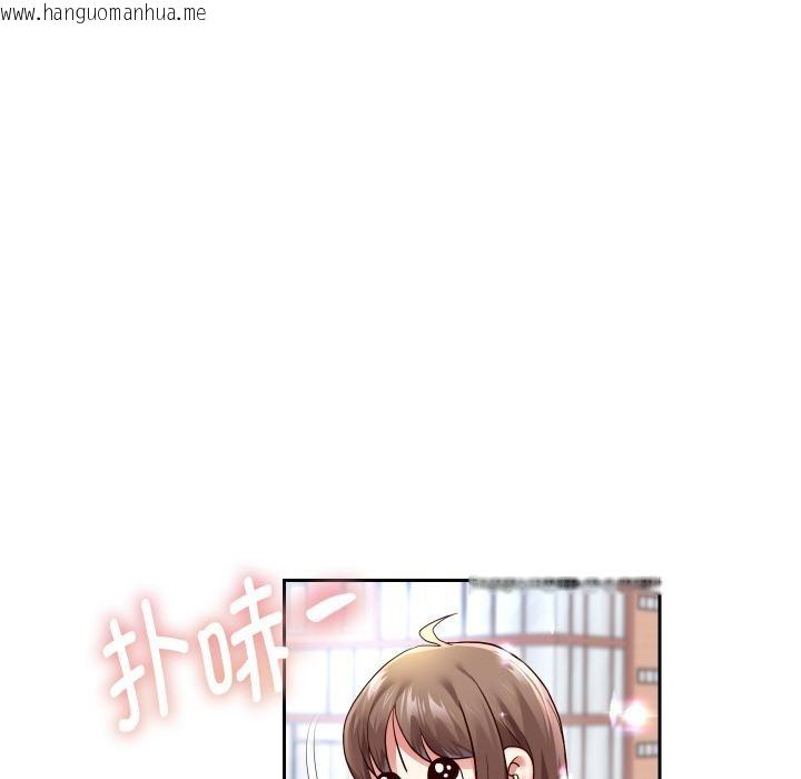 韩国漫画重生之长枪无敌韩漫_重生之长枪无敌-第64话在线免费阅读-韩国漫画-第8张图片