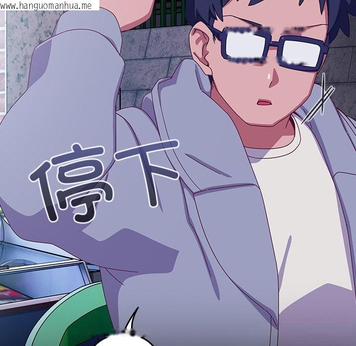韩国漫画与众不同的兄妹/我家的掌上明珠韩漫_与众不同的兄妹/我家的掌上明珠-第6话在线免费阅读-韩国漫画-第25张图片