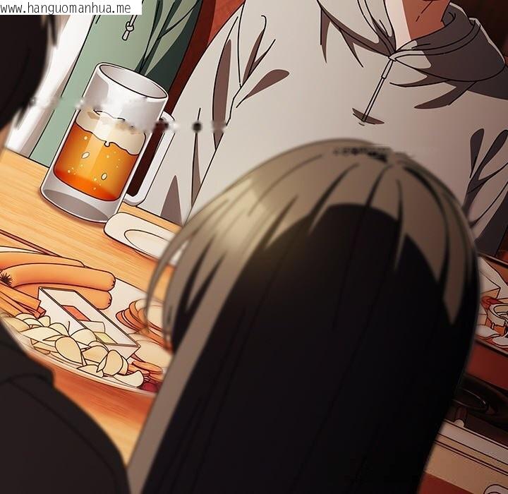 韩国漫画请弄脏我的女朋友韩漫_请弄脏我的女朋友-第15话在线免费阅读-韩国漫画-第24张图片